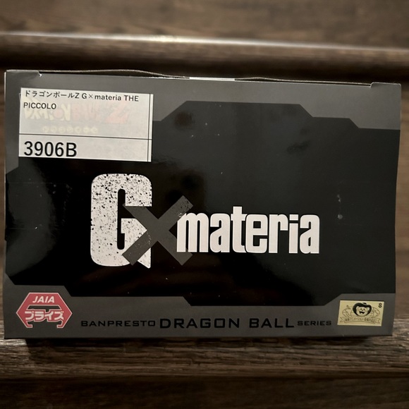 Banpresto Dragon Ball GxMateria The Piccolo figure - Picture 5 of 6